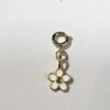 White Daisy Charm