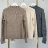 Be Cool Mock Neck Long Sleeve Melange Sweater | S/M - M/L